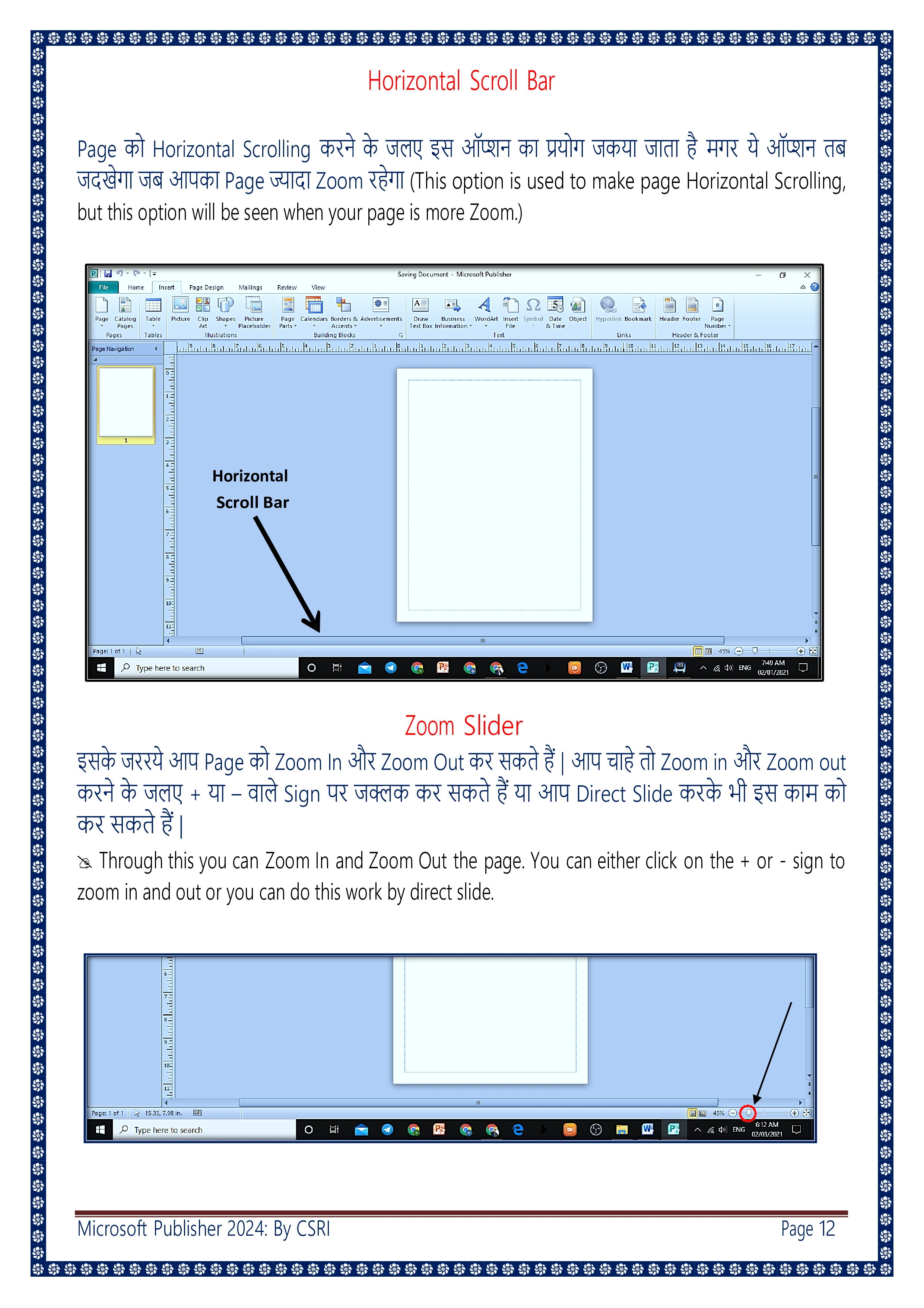 Computer Course Notes